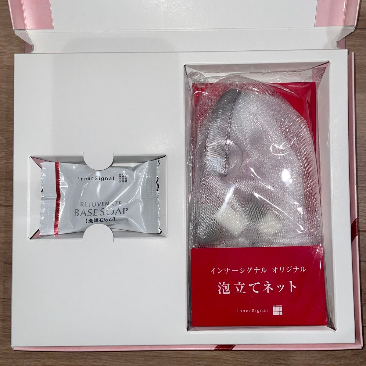 インナーシグナル リジュブネイト ベースソープ &泡立てネット セット