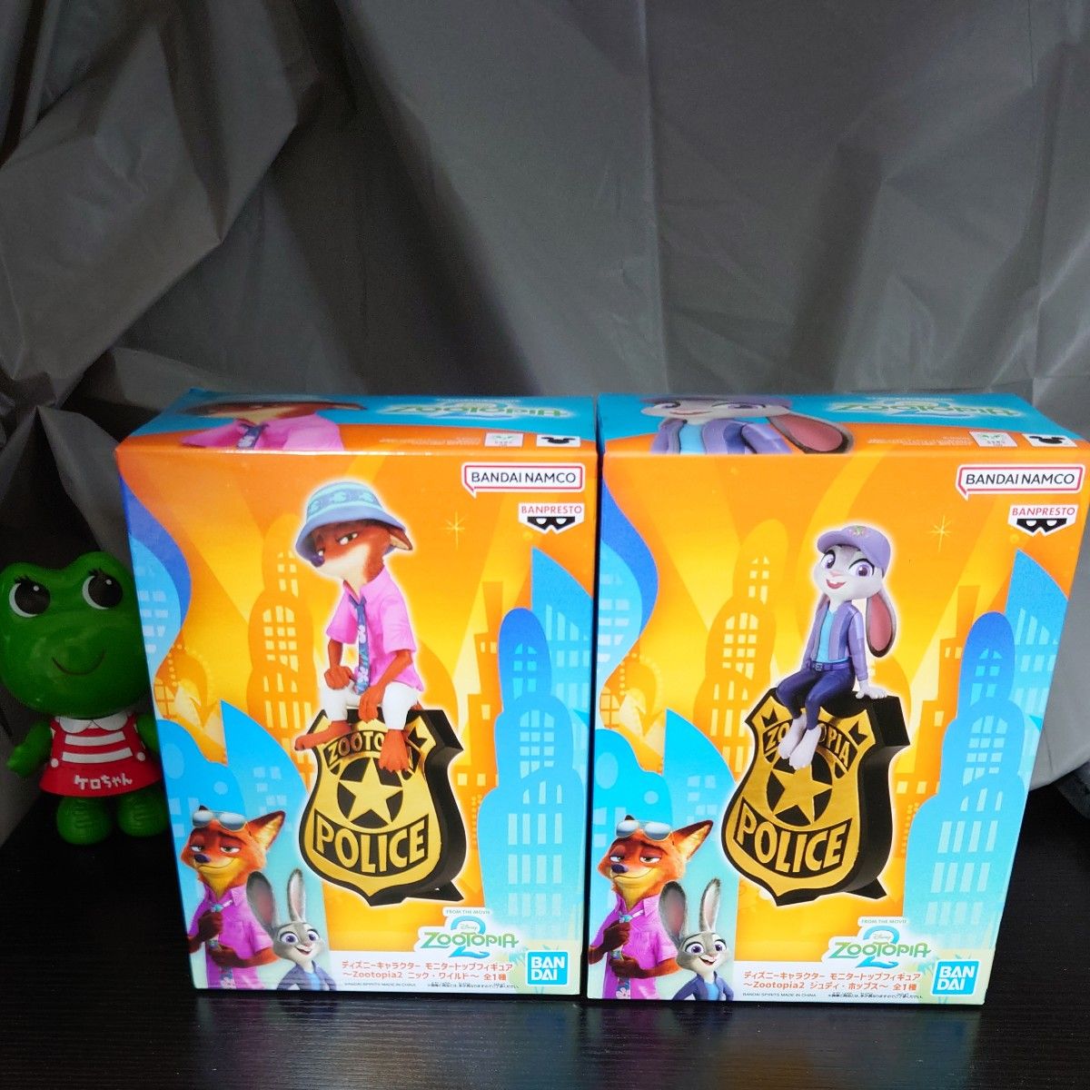 ズートピア2 モニタートップフィギュア ジュディ ニック 2個セット