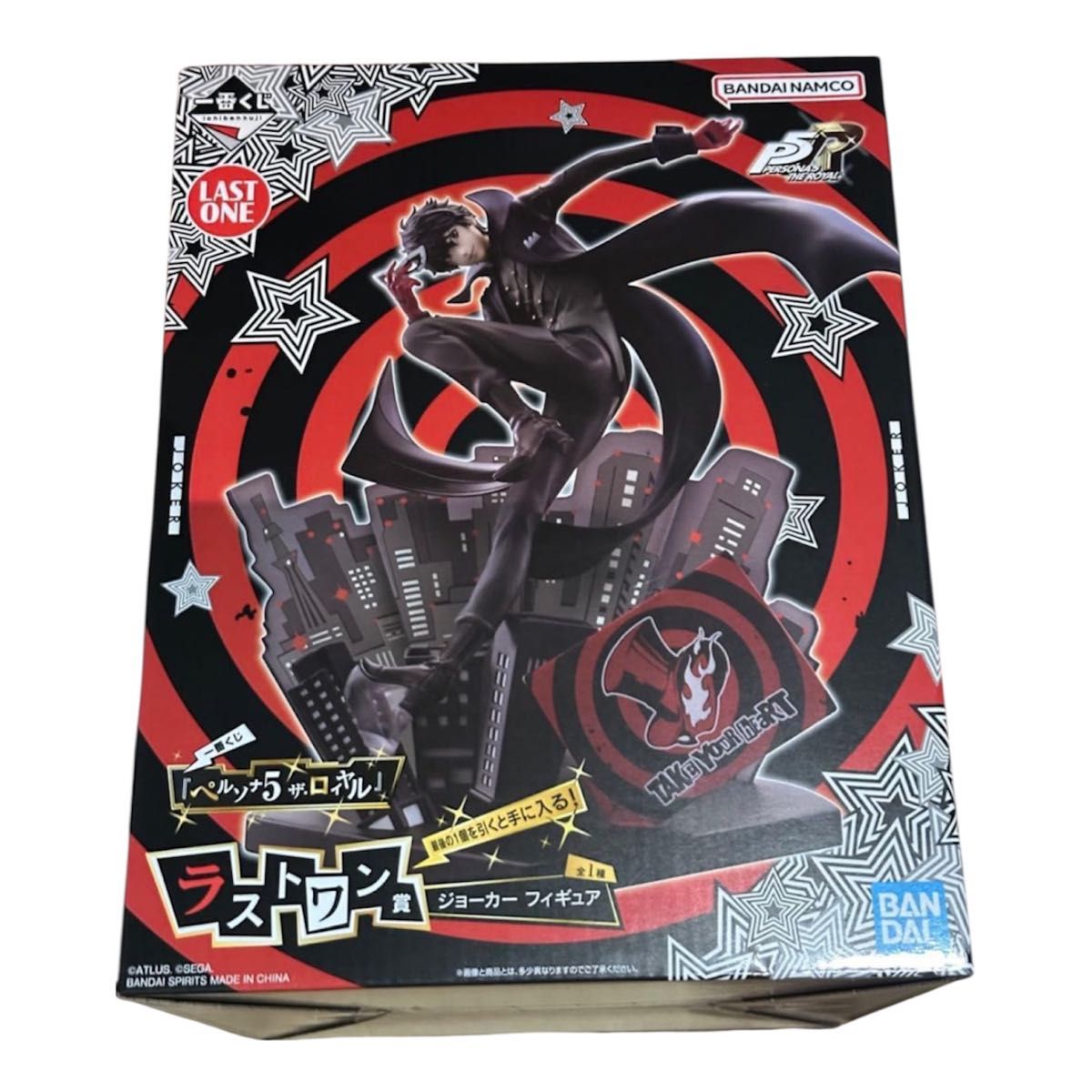 一番くじ ペルソナ5 ザ・ロイヤル ラストワン賞 ジョーカー フィギュア
