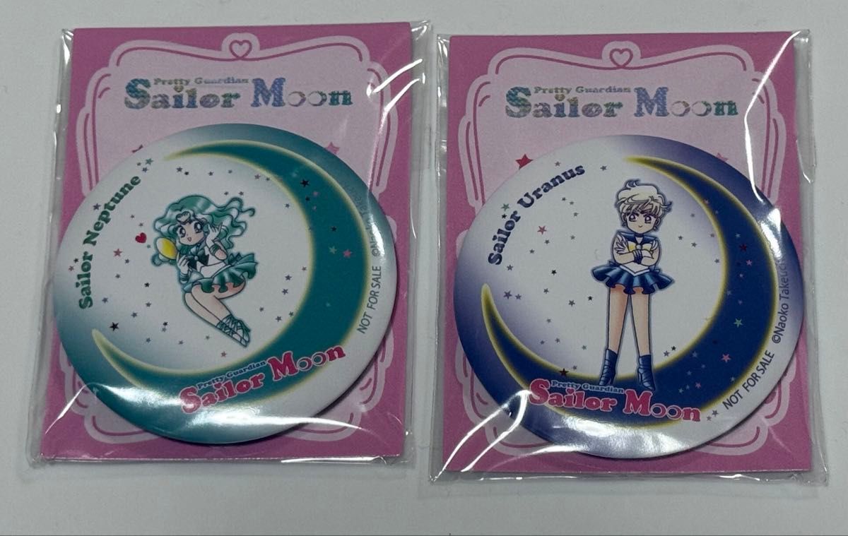 セーラームーン 缶ミラー ネプチューン・ウラヌス｜Yahoo!フリマ（旧