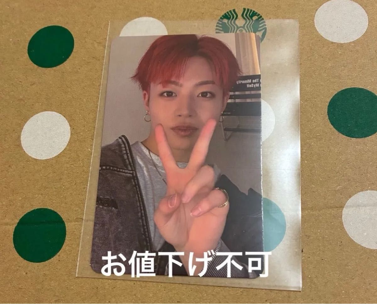 MAZZEL RYUKI リュウキ コレクトブック トレカ｜Yahoo!フリマ（旧