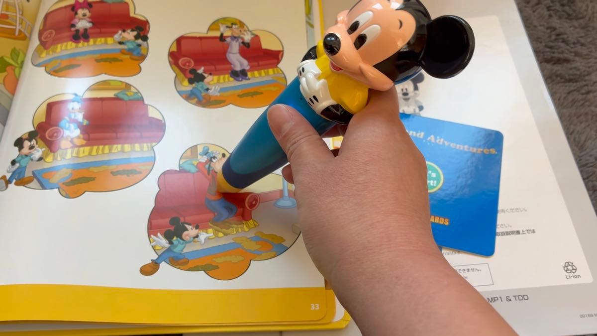 2026年最新】DWEの新品・未使用品・中古品｜Yahoo!フリマ（旧PayPay