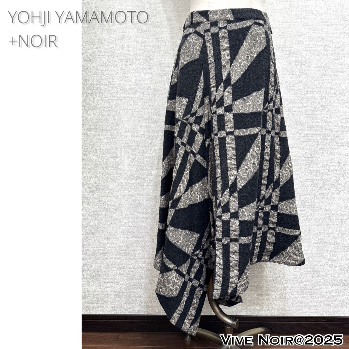 YOHJI YAMAMOTO +NOIR ヨウジヤマモトプリュスノアール 縮絨ウール