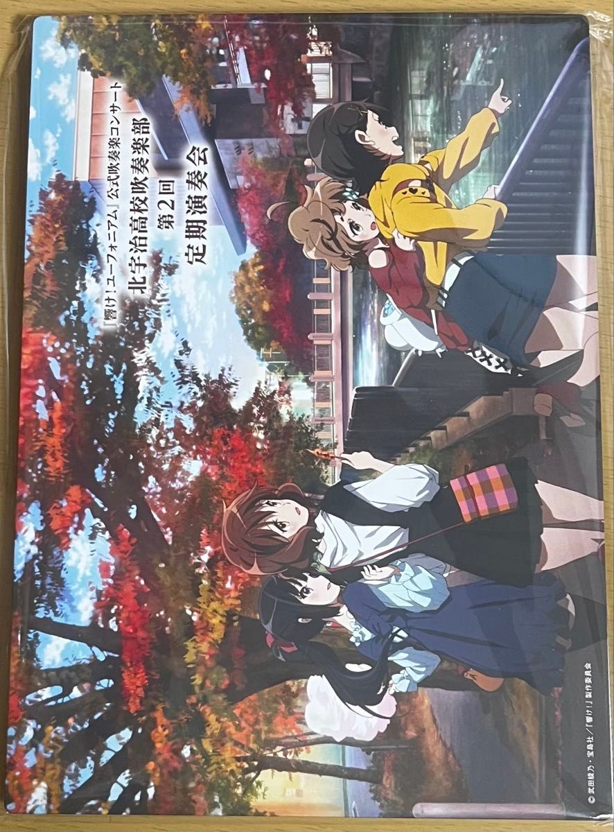 京都＆神奈川セット】響け！ユーフォニアム ビジュアルボード・ノート