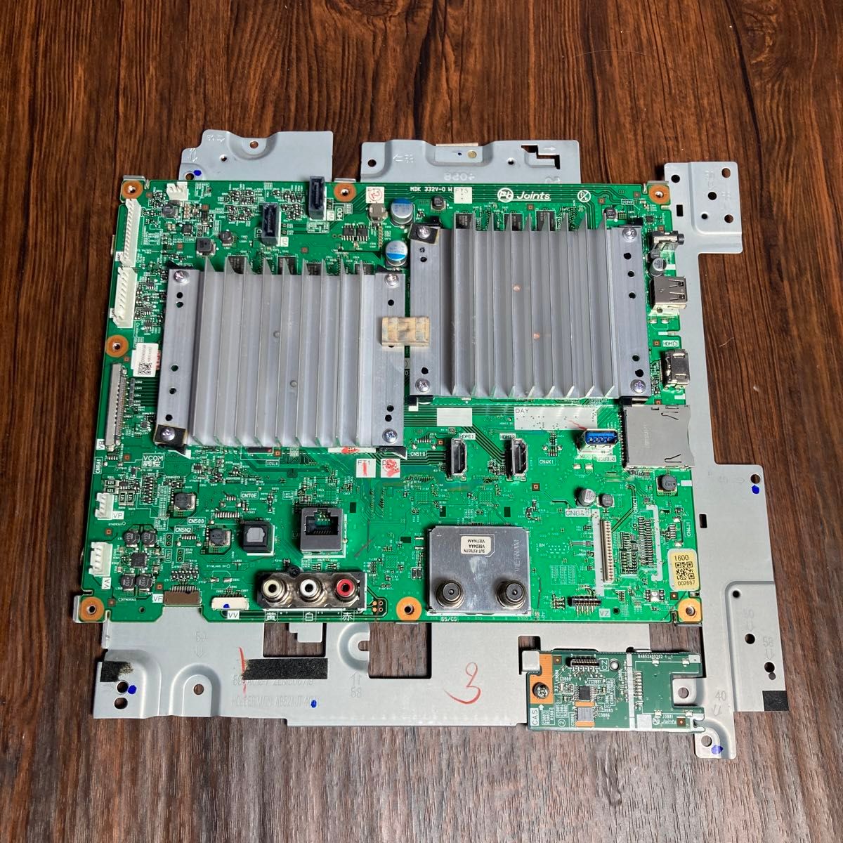 MITSUBISHI 三菱電機 液晶テレビ LCD-A40RA1000 メイン基板 修理交換用