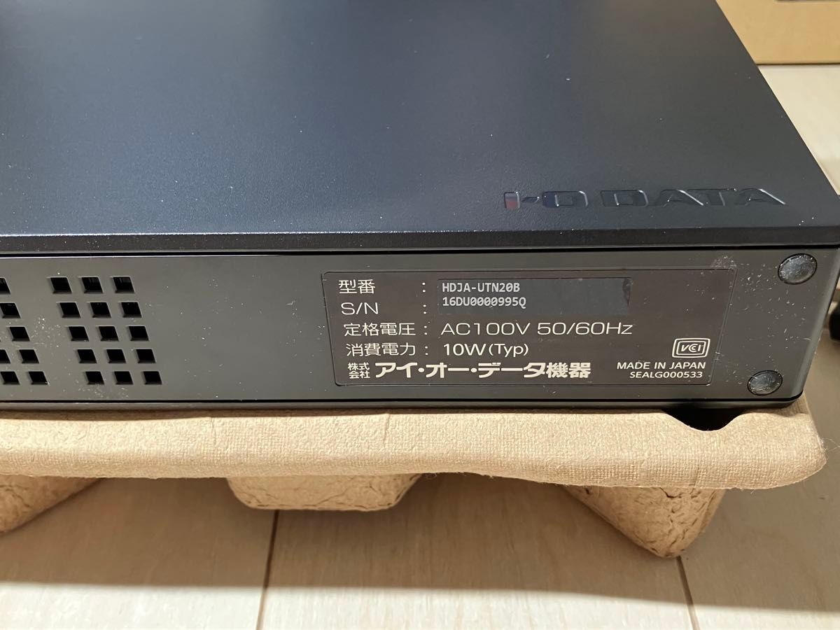 I-O DATA USB 3 2 Gen 1対応ハードディスク 20TB BizDAS HDD