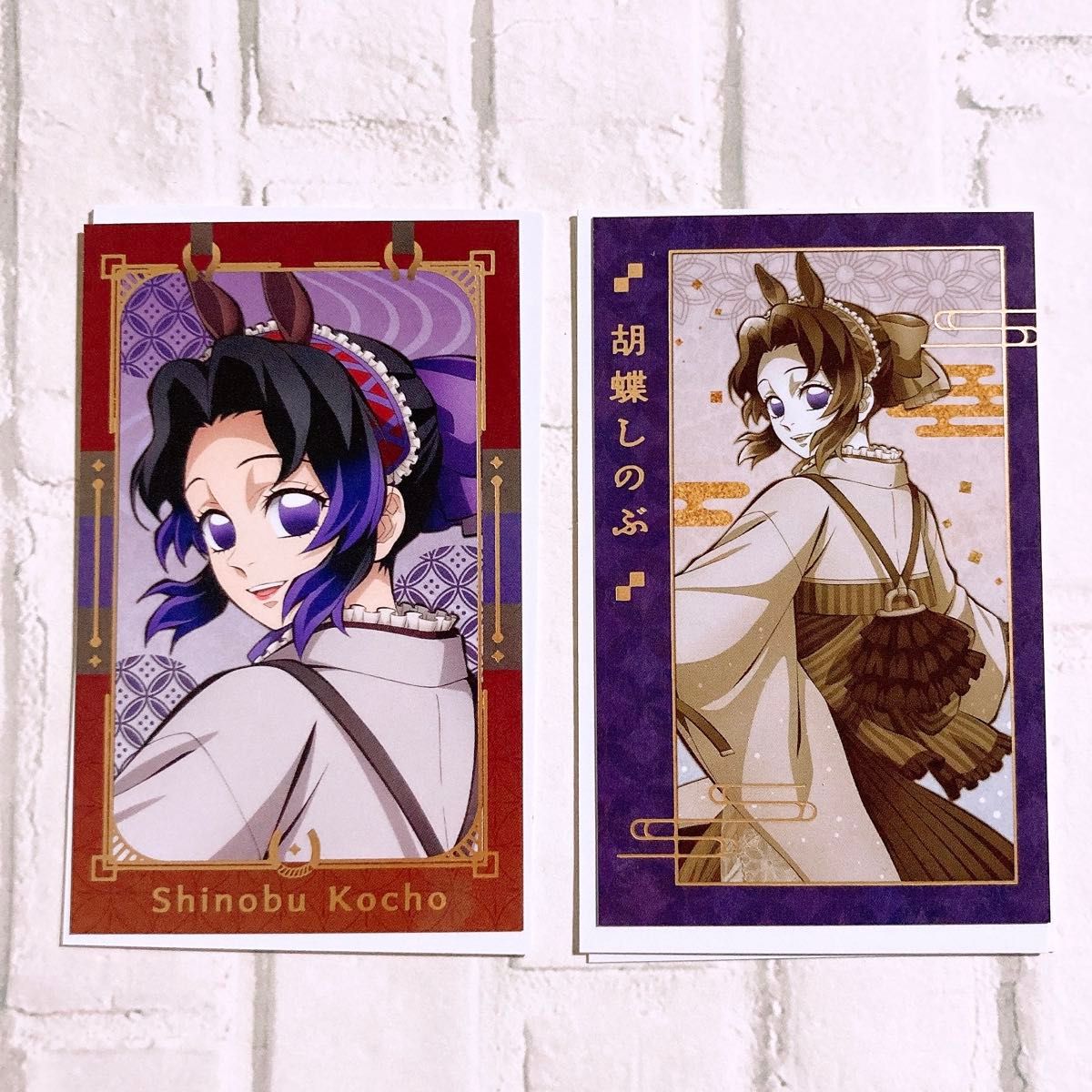 しのぶ フォトカード 午年 干支2026 ufotable 鬼滅の刃 ランダムフォト