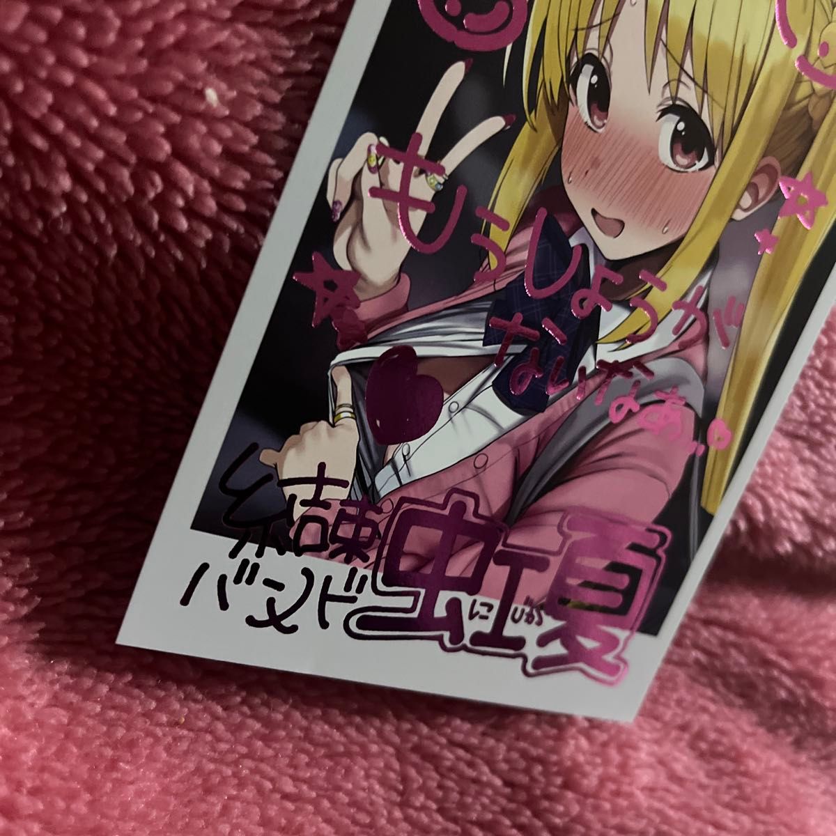 ろうか C107 チェキ風イラストカード ぼっちざろっく 虹夏 コミケ