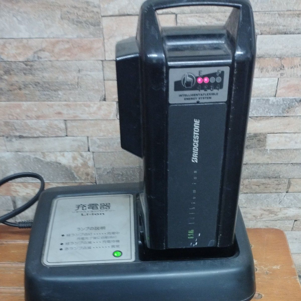 アシスト自転車 充電器 ブリヂストン ヤマハ X92-10｜Yahoo!フリマ（旧