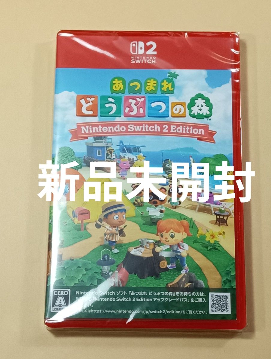 新品未開封【Switch2】 あつまれ どうぶつの森 Nintendo Switch 2