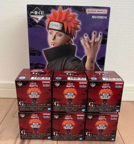 NARUTO1番くじ C賞ペイン G賞コンプセット 一番くじ NARUTO-ナルト- C