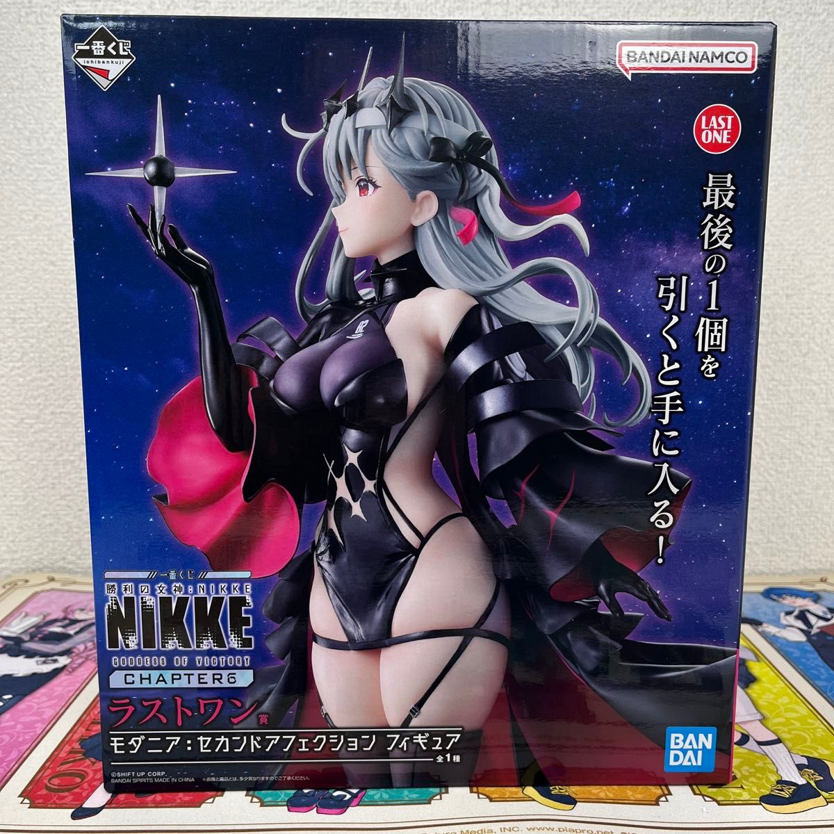 未開封発送】勝利の女神 NIKKE 一番くじ ラストワン賞 モダニア