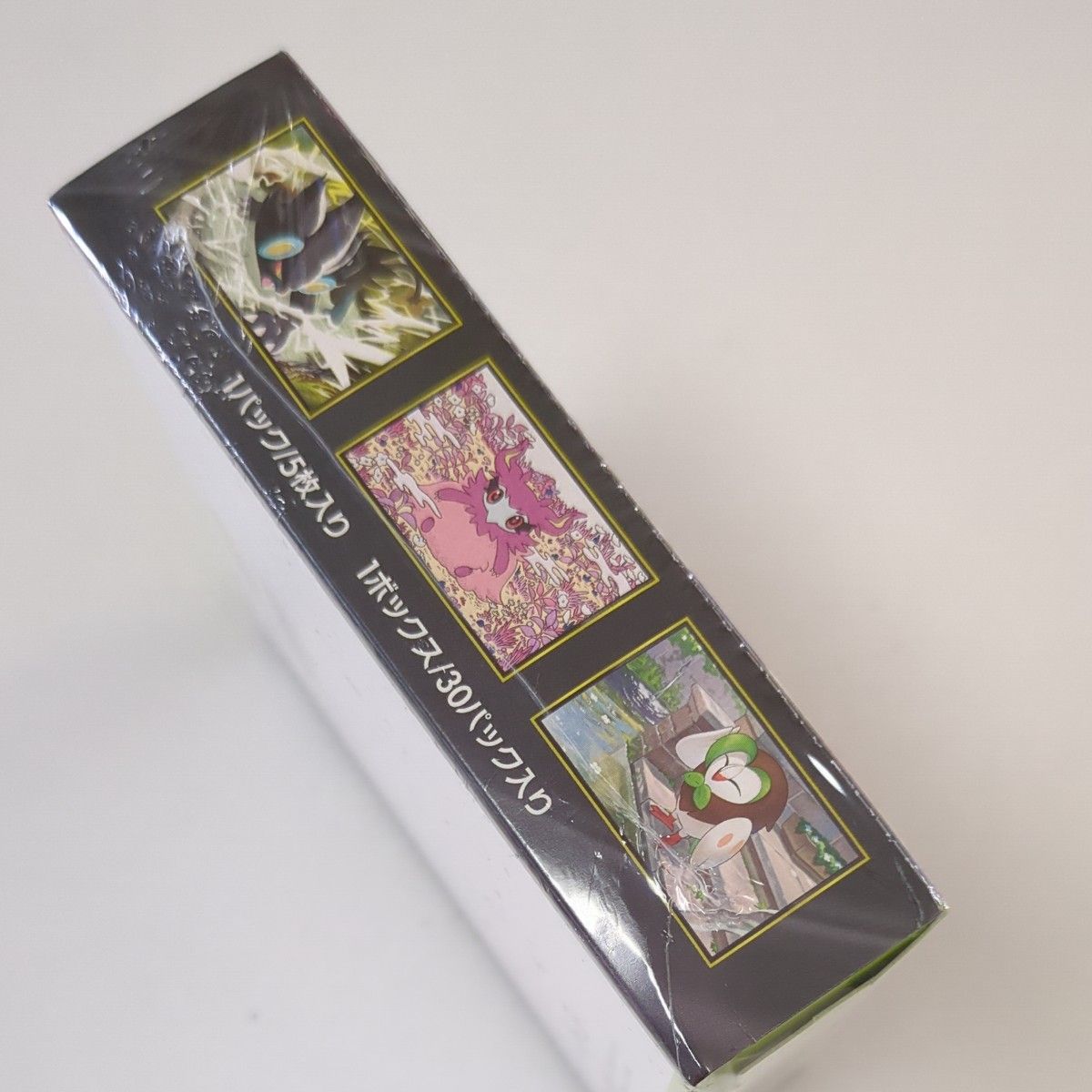 ポケモンカード ムニキスゼロ シュリンク付き 未開封BOX｜Yahoo!フリマ