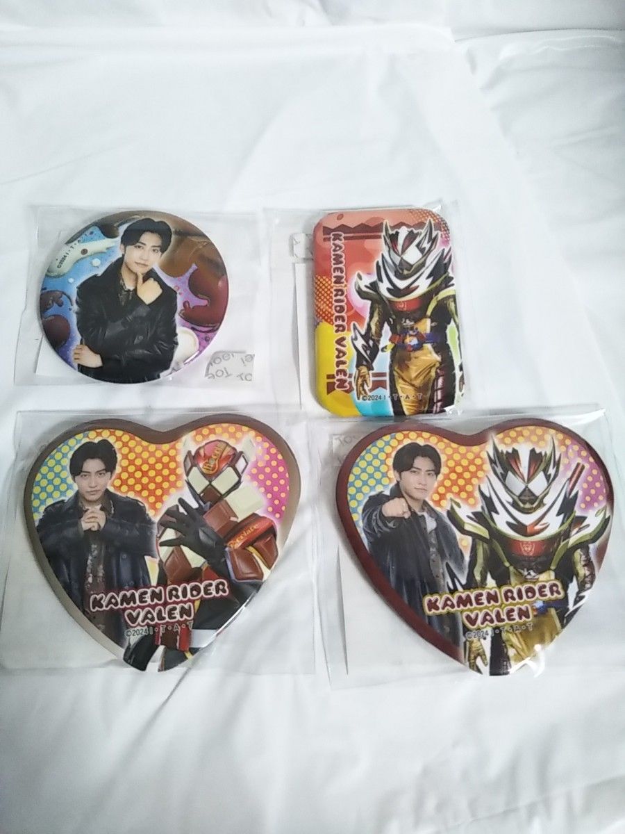 TOSくじ 仮面ライダーガヴ 缶バッジ 絆斗 ヴァレン セット 仮面
