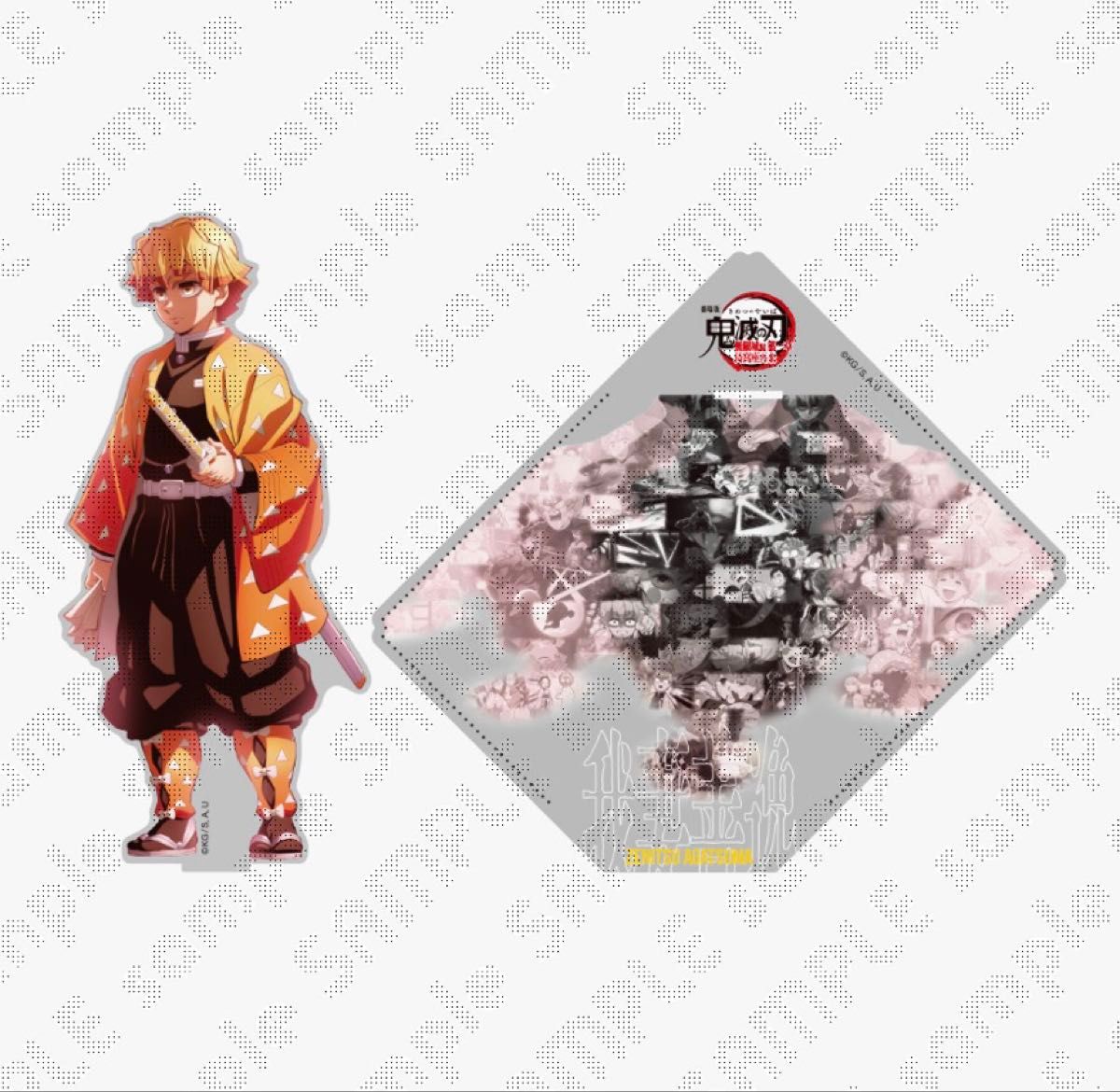 鬼滅の刃 戦支度イラストコラージュ アクリルスタンド 我妻善逸｜Yahoo