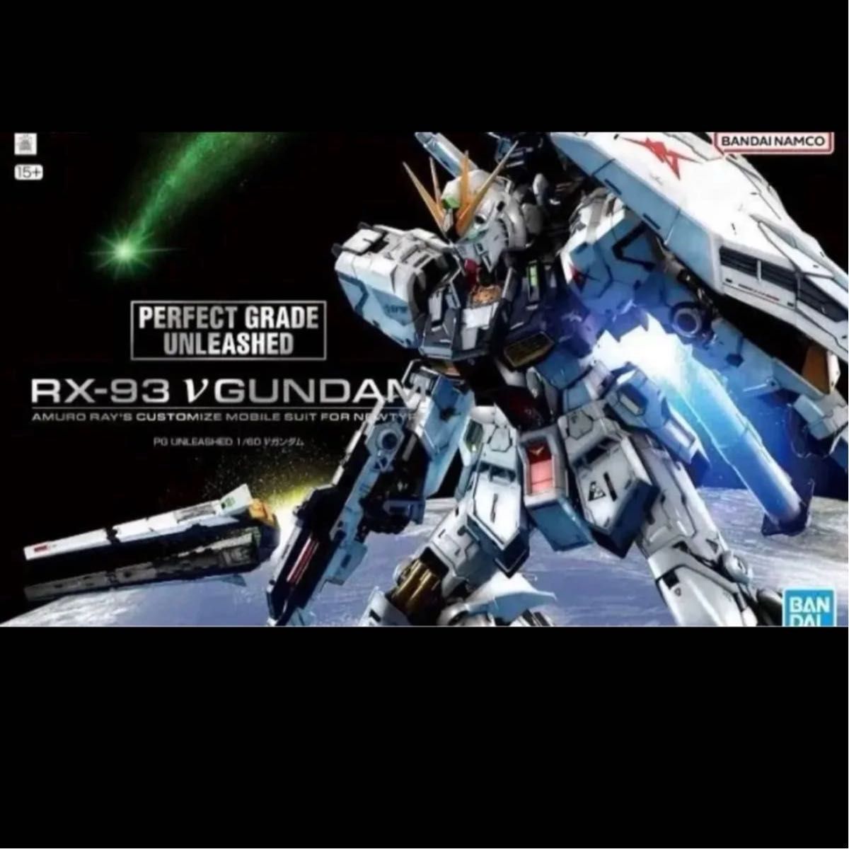 新品未開封 PG UNLEASHED 1/60 νガンダム 専用LEDユニットセット