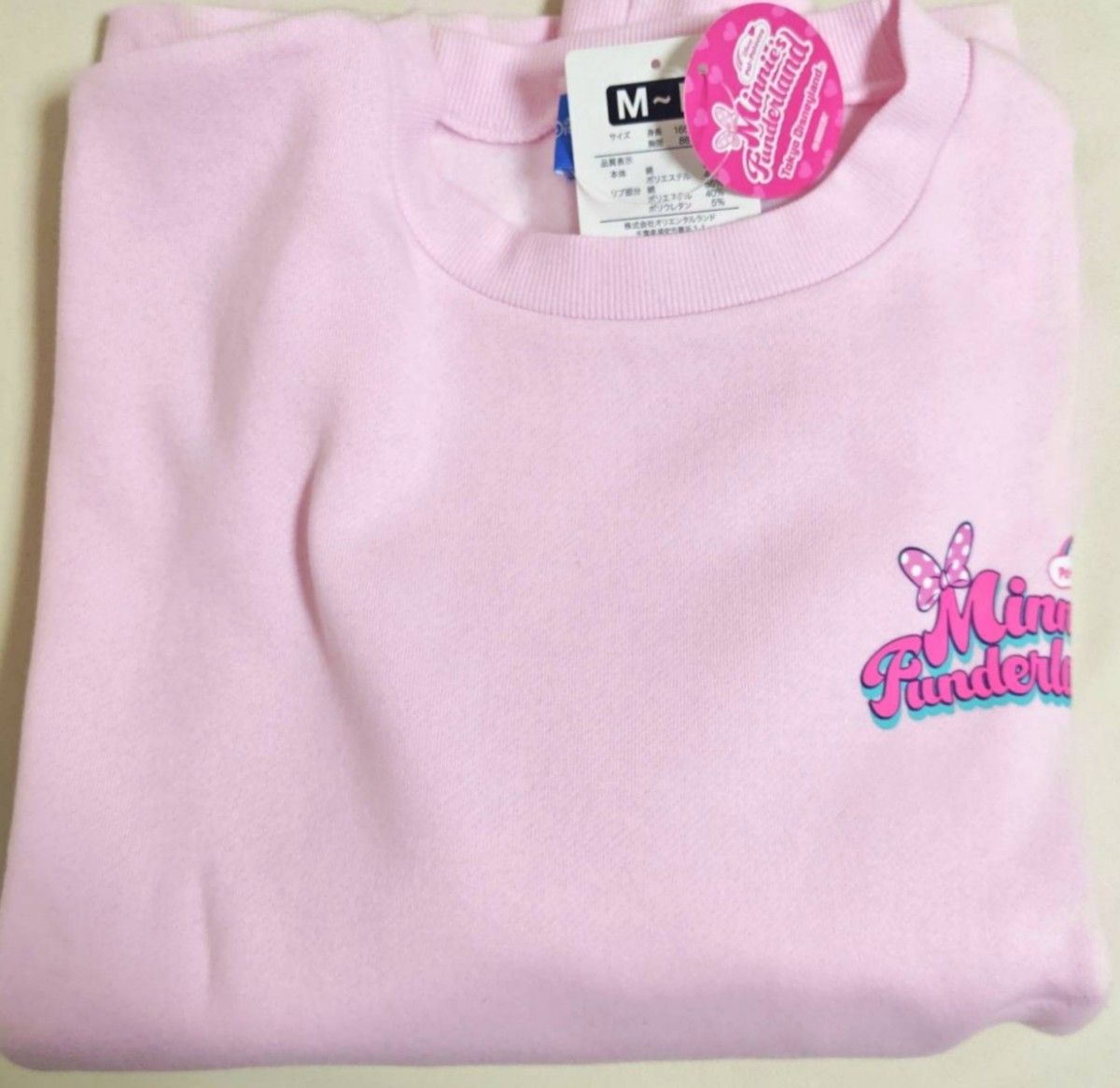 ディズニー パルパルーザ ミニー トレーナー｜Yahoo!フリマ（旧PayPay