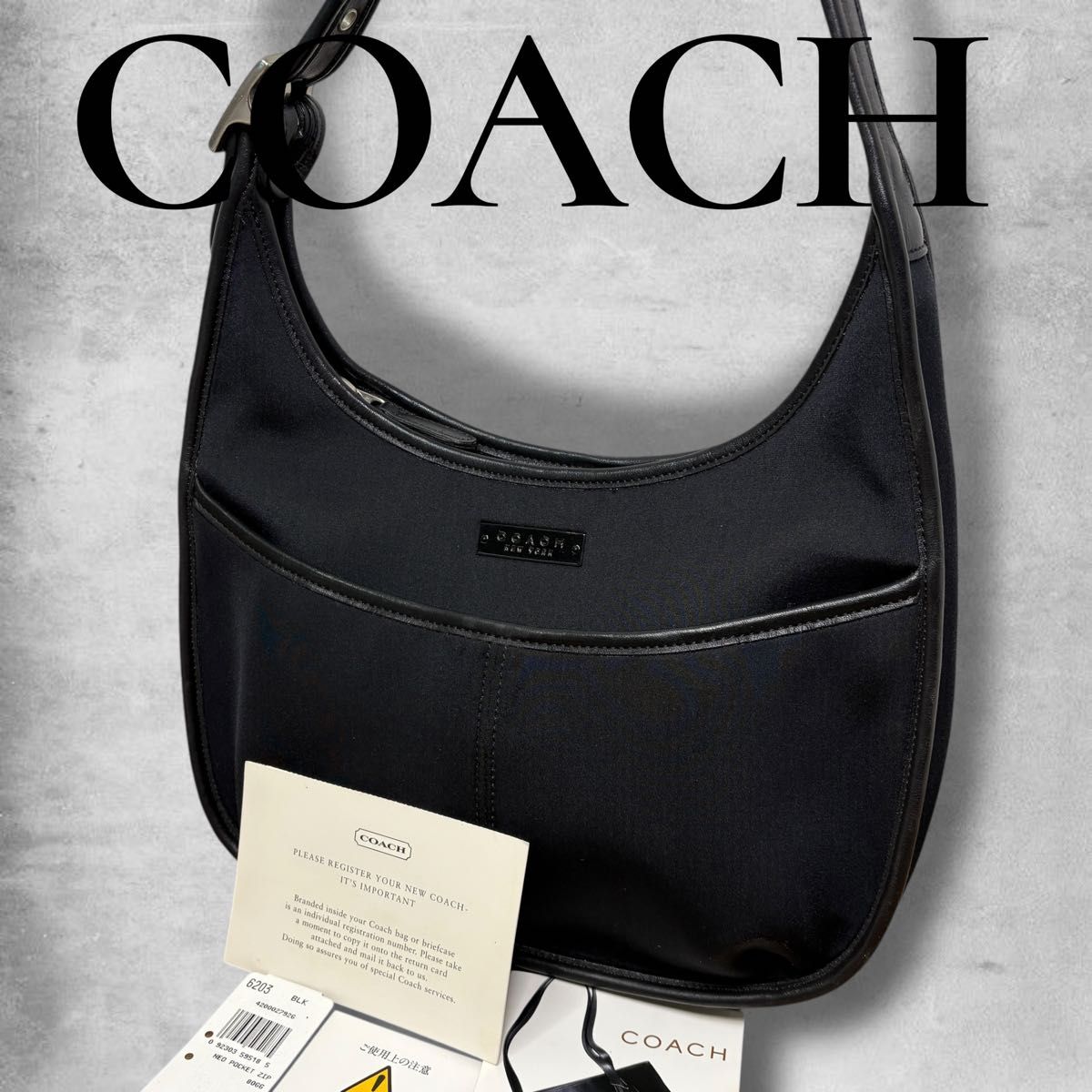 COACH エルゴ オールドコーチ ワンショルダーバッグ 6203 ヴィンテージ