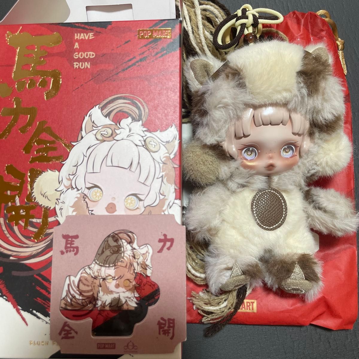 正規品｣ポップマート popmart Have a good Runシリーズ スカルパンダ