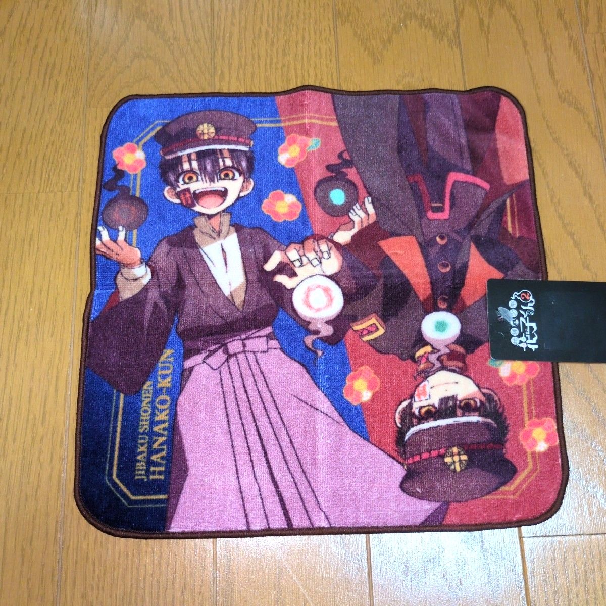 地縛少年花子くん ハンカチ 2枚セット 未使用｜Yahoo!フリマ（旧PayPay