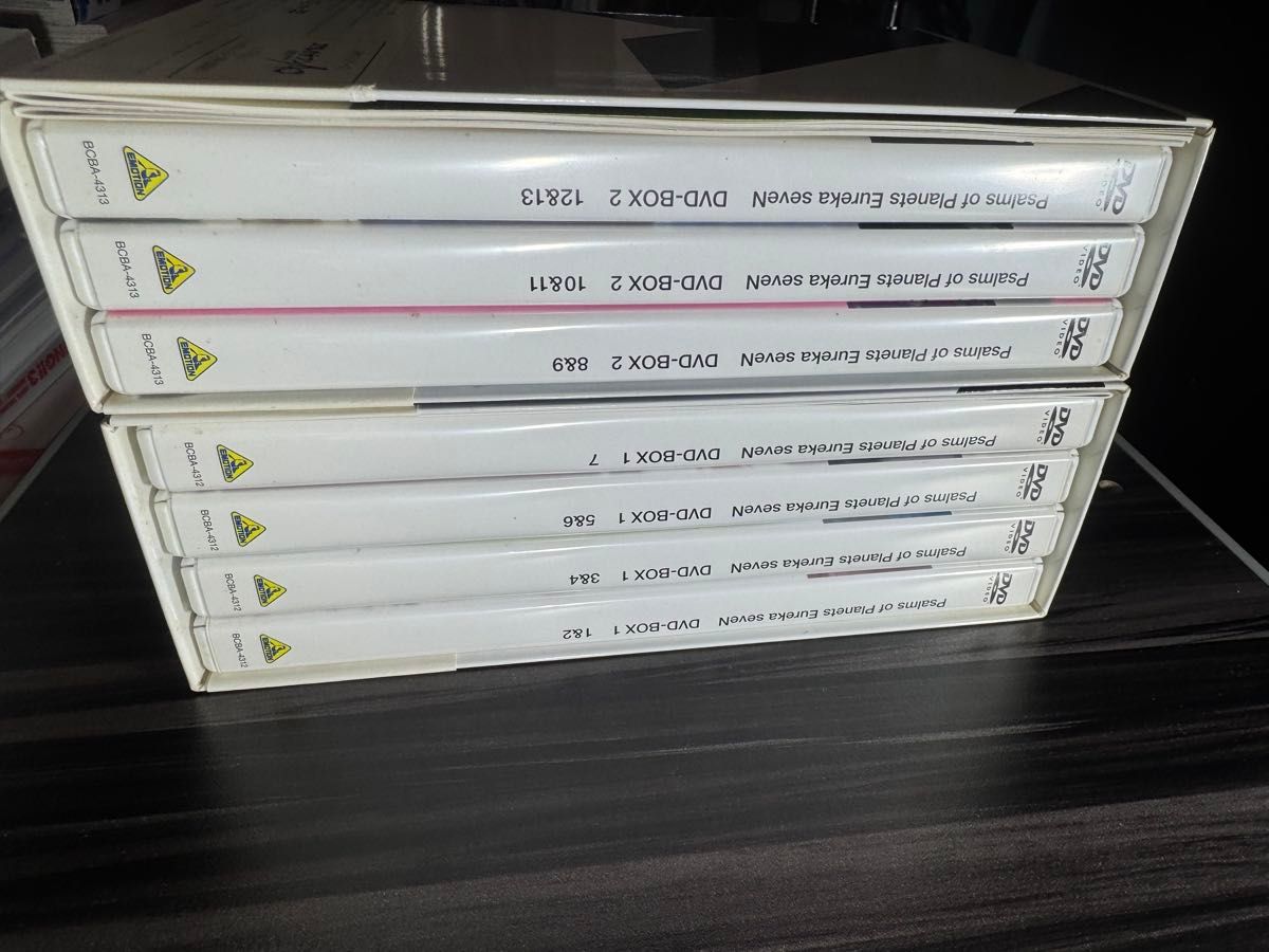 DVD】交響詩篇エウレカセブン DVD-BOX 1/交響詩篇エウレカセブン DVD