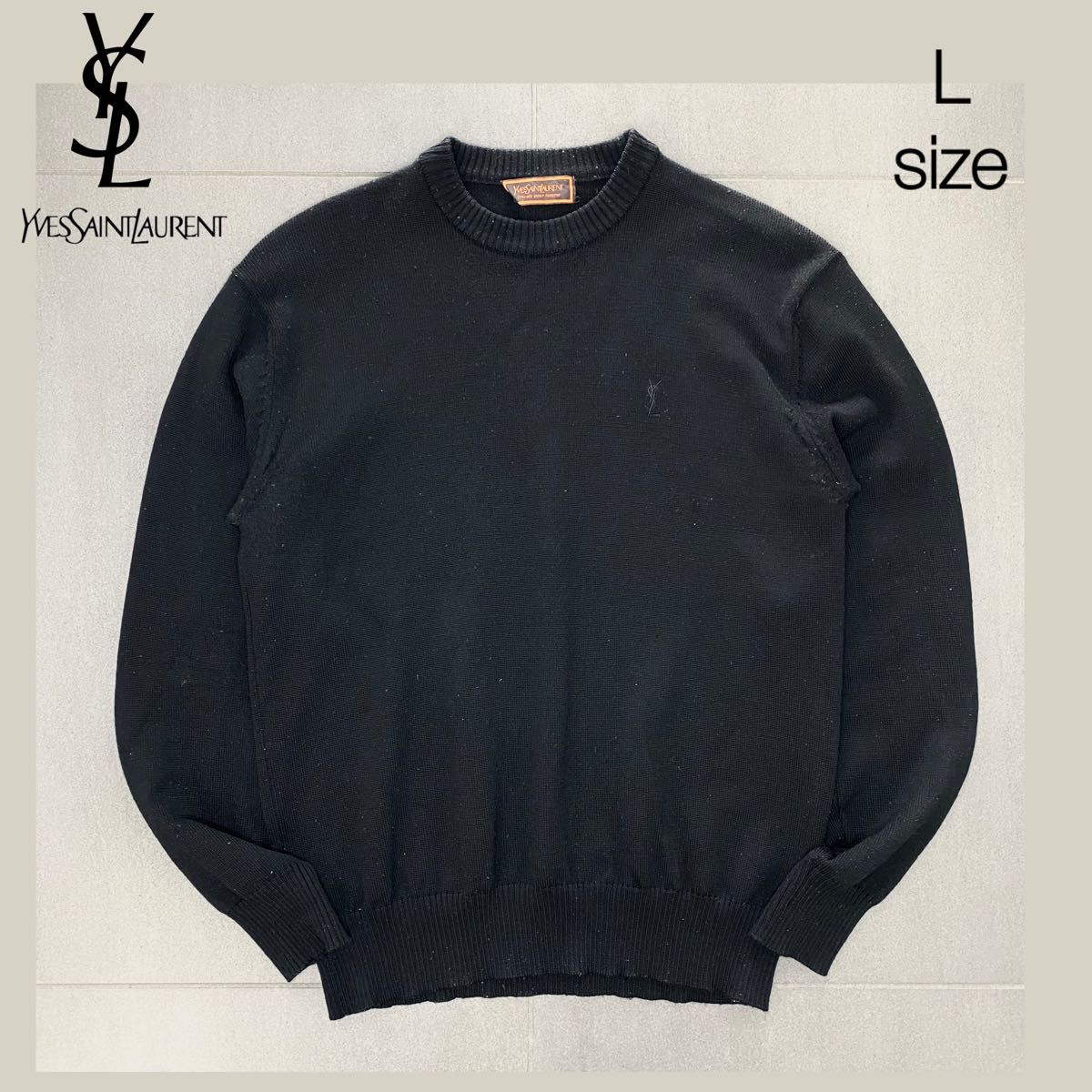 YSL イヴサンローラン 刺繍ロゴ クルーネック ニット セーター Lサイズ