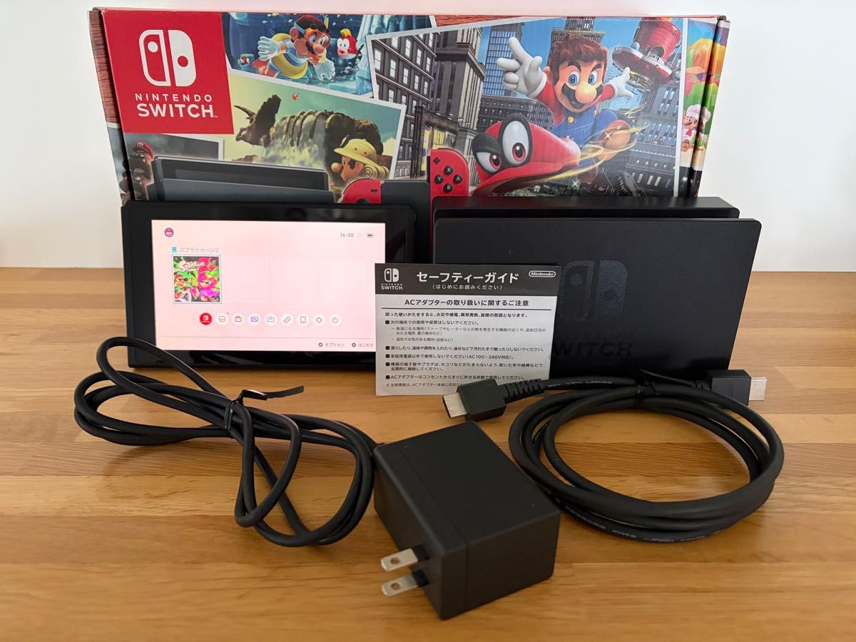 画面美品 ニンテンドースイッチ HAC-001 2017年製 Switch 初代