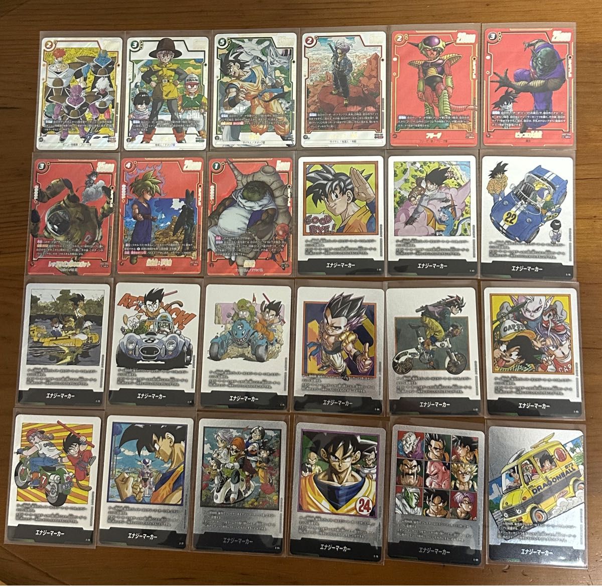 フュージョンワールドMANGAブースター02 エナジーマーカー パラレル