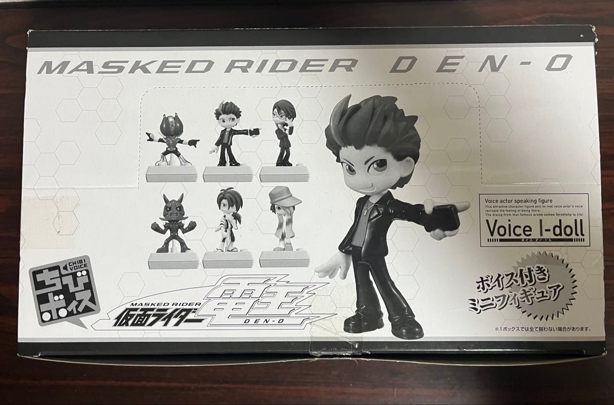 仮面ライダー電王ちびボイス BOX 6種類12個入 ボイス付きミニ