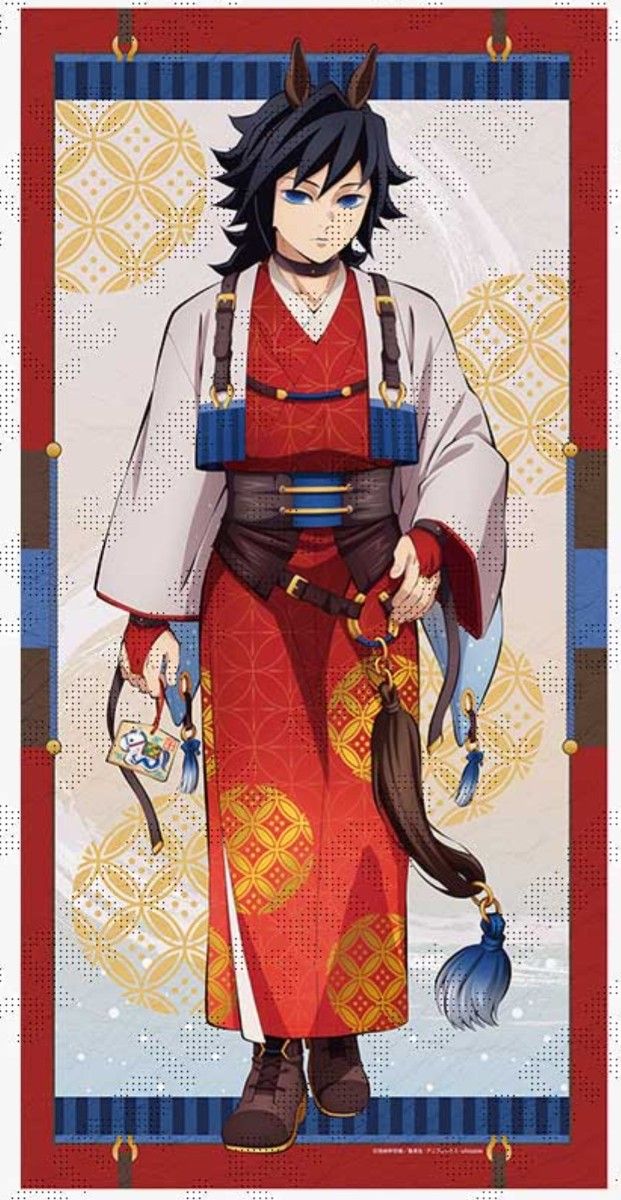 冨岡義勇 鬼滅の刃 HIROMA限定 2026 午年 干支 スタンディポップ 受注