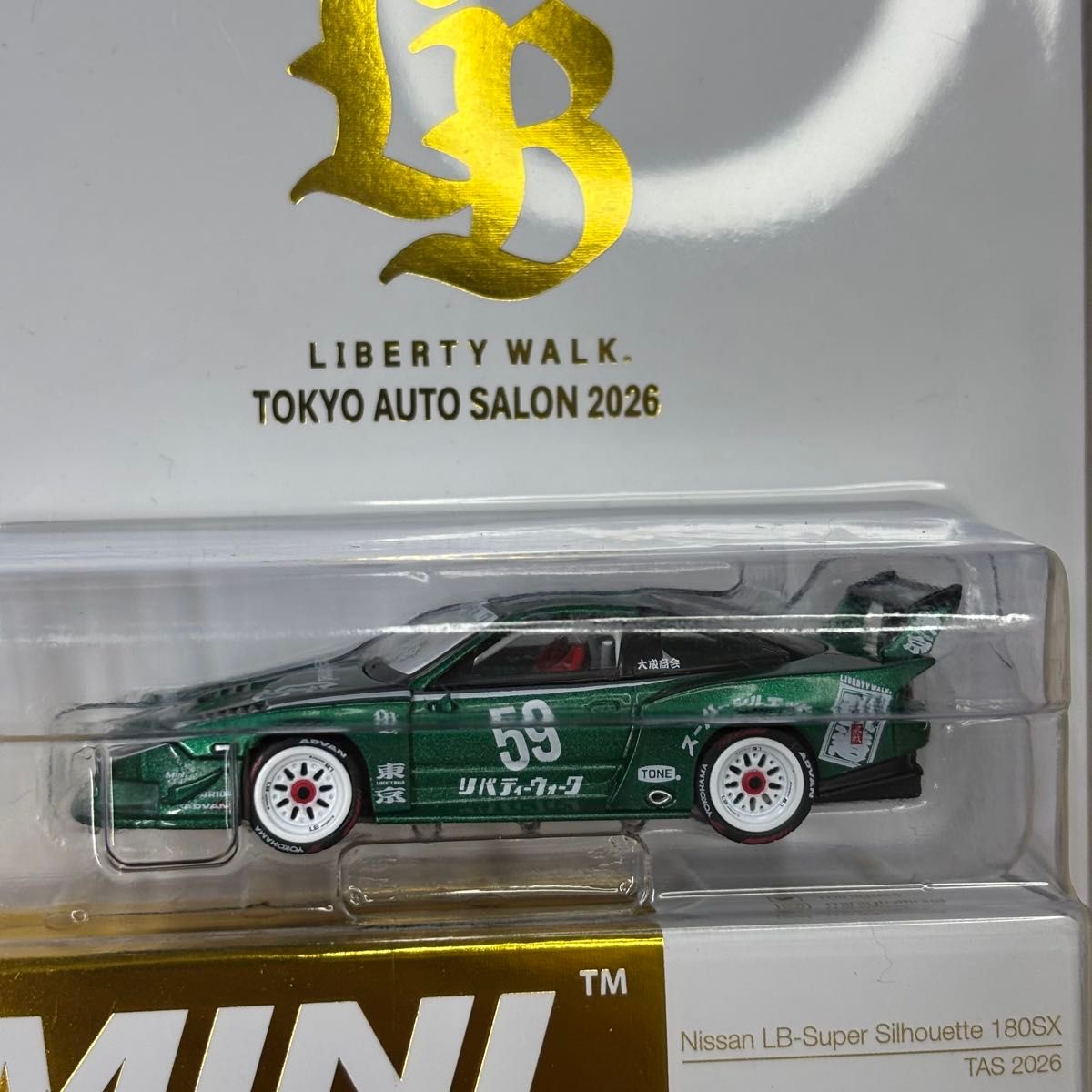 MINI GT｜Tokyo Auto Salon限定】Nissan LB-Super Silhouette 180SX
