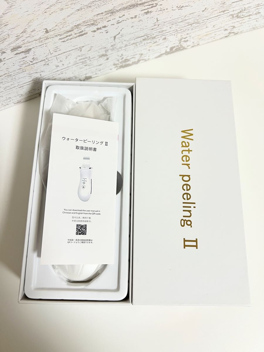 新品 ジェイエステ ウォーターピーリング 美顔器 取扱説明書付き