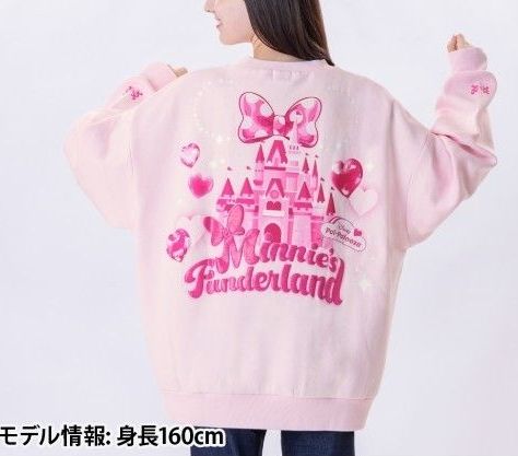 ミニーのファンダーランド トレーナー ディズニー パルパルーザ ピンク