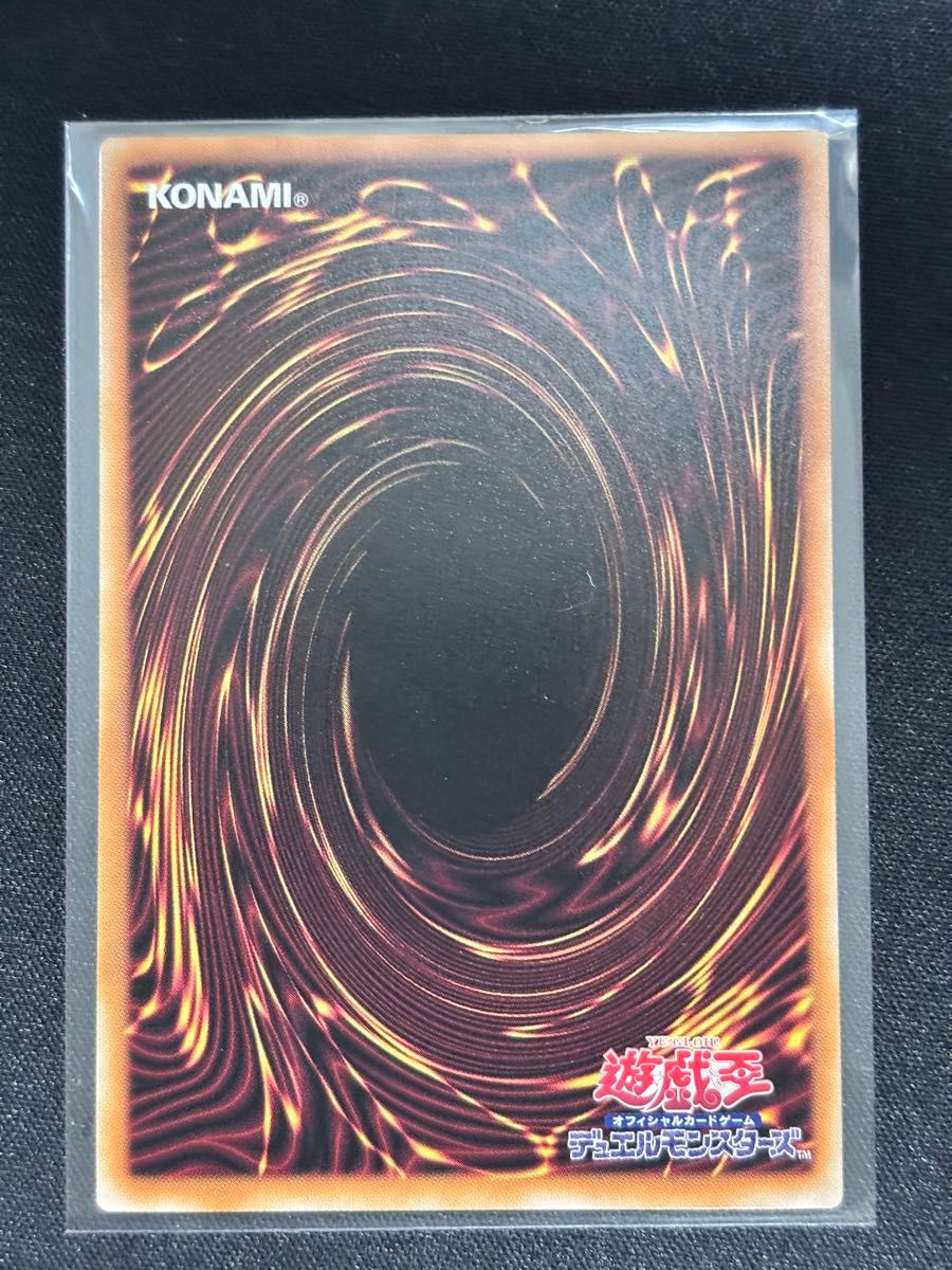 The Fallen＆The Vituous プリズマ プリシク 五つ目 日版 The Fallen