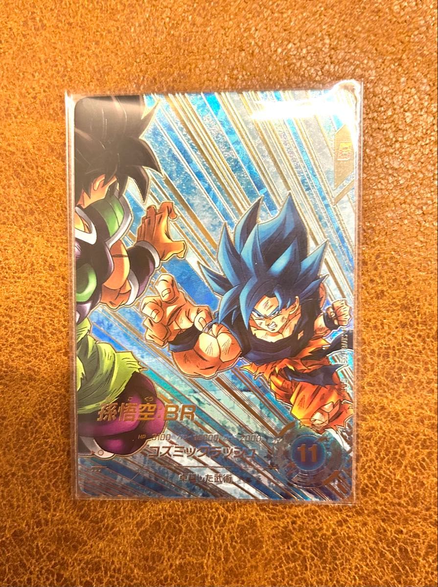 ドラゴンボールスーパーダイバーズ 8弾 GDR SDV8-035 孫悟空 BR｜Yahoo