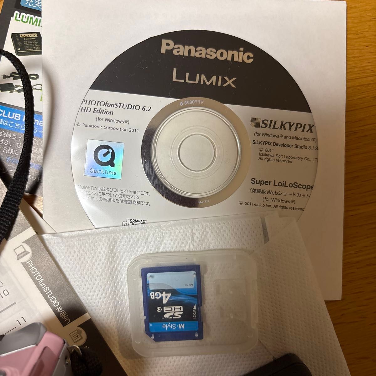 美品 希少 全て揃ってます Panasonic LUMIX DMC-GF3｜Yahoo!フリマ（旧