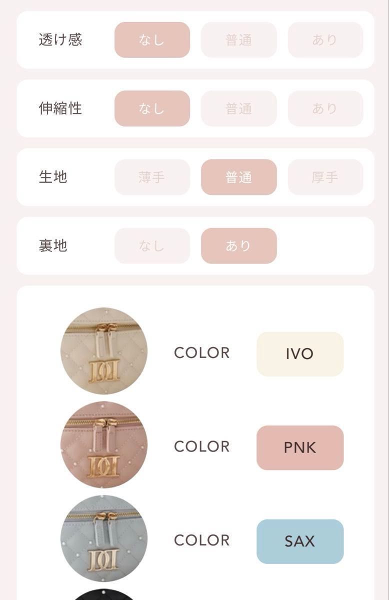 Darich 新品【ゴールドパーツ】キルティングパールスクエアミニバッグ