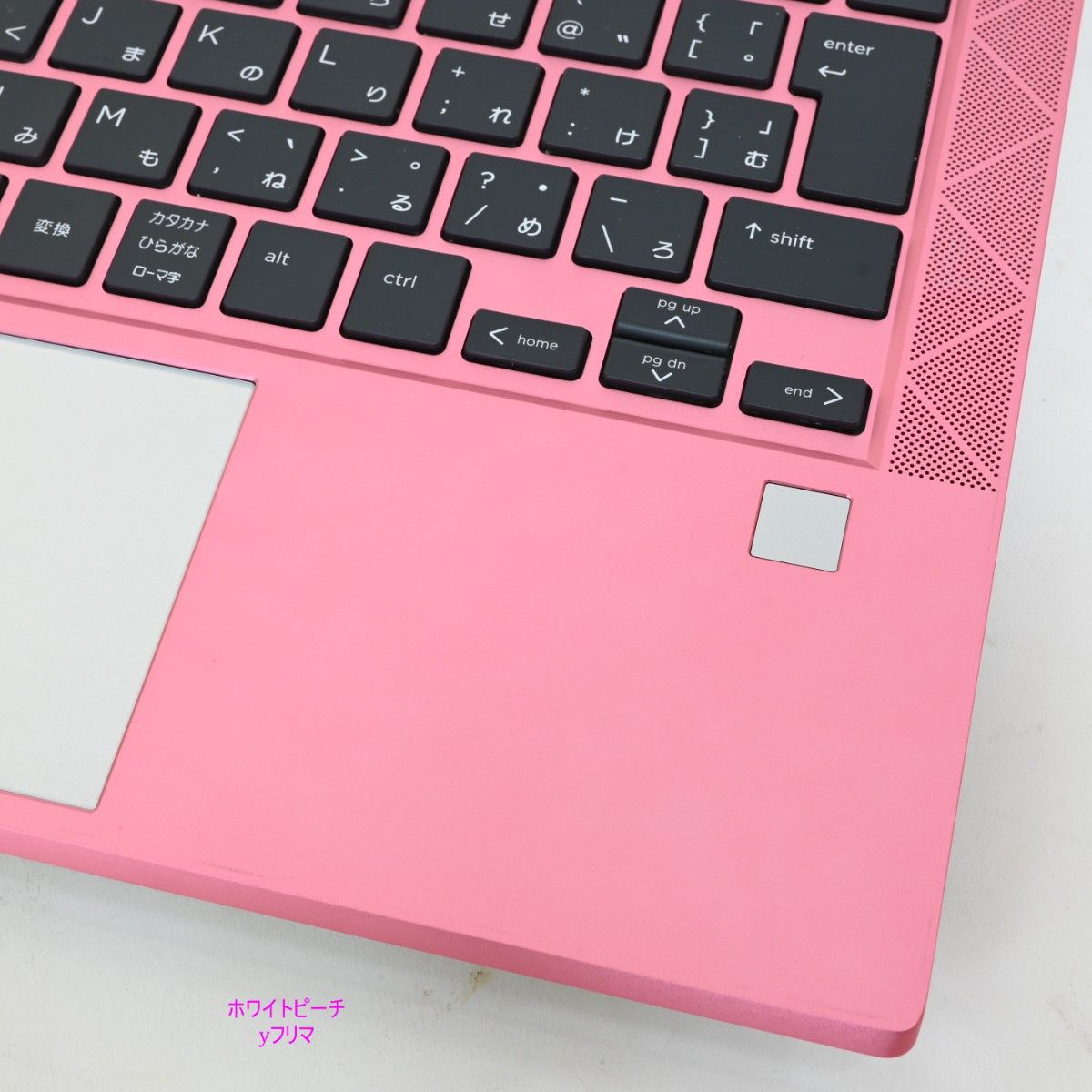 hp EliteBook 830G8_i5_16G_2022 ルージュピンク｜Yahoo!フリマ（旧