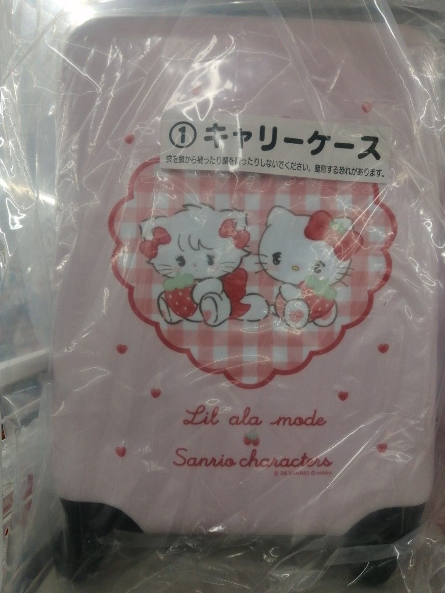 サンリオ×mikko くじ キャリーケース｜Yahoo!フリマ（旧PayPayフリマ）