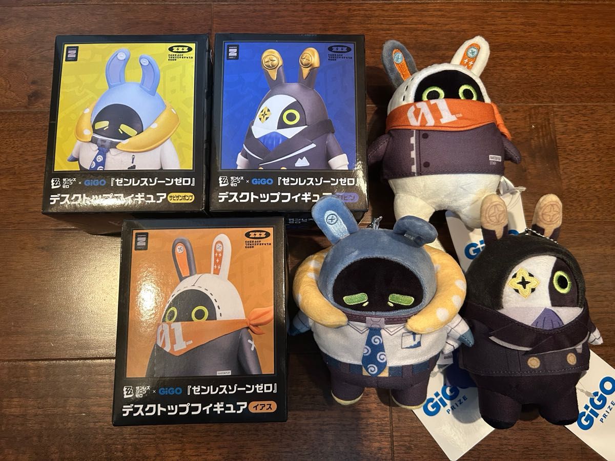 GiGO限定 ゼンレスゾーンゼロ デスクトップフィギュア ぬいぐるみ