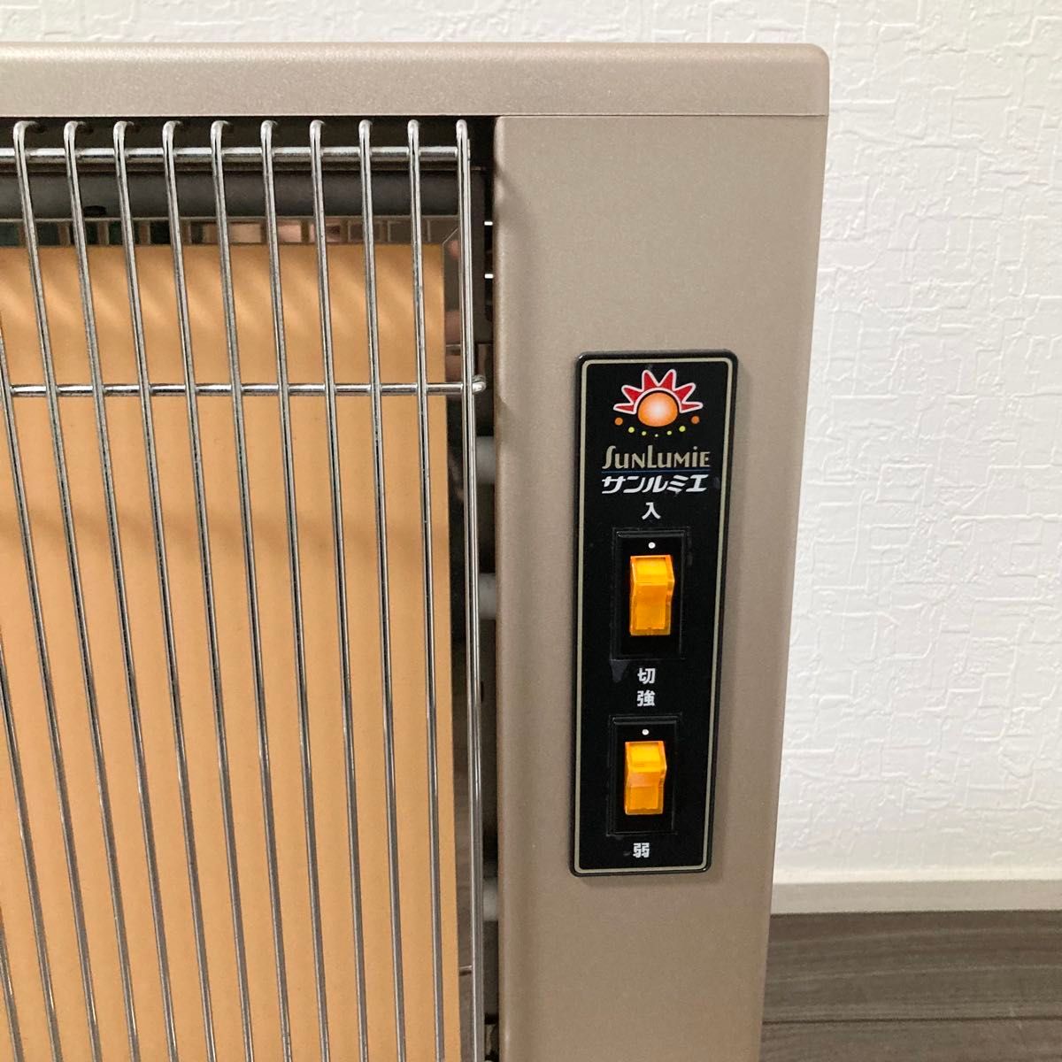 1224-Kサンルミエ キュート DX E800L-AT 遠赤外線パネルヒーター 1224