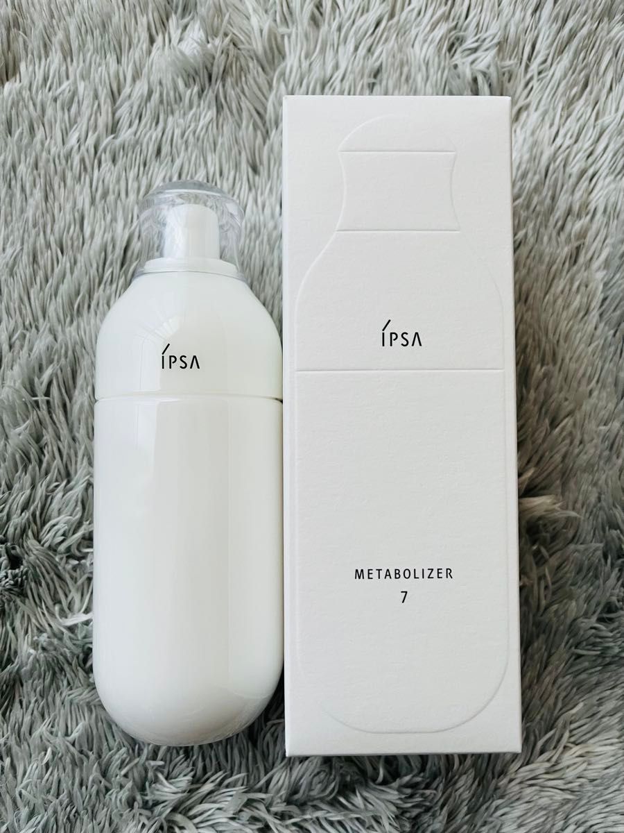 イプサ IPSA ME 7 高機能化粧液175ml×1本 ディスペンサー付き 新品未