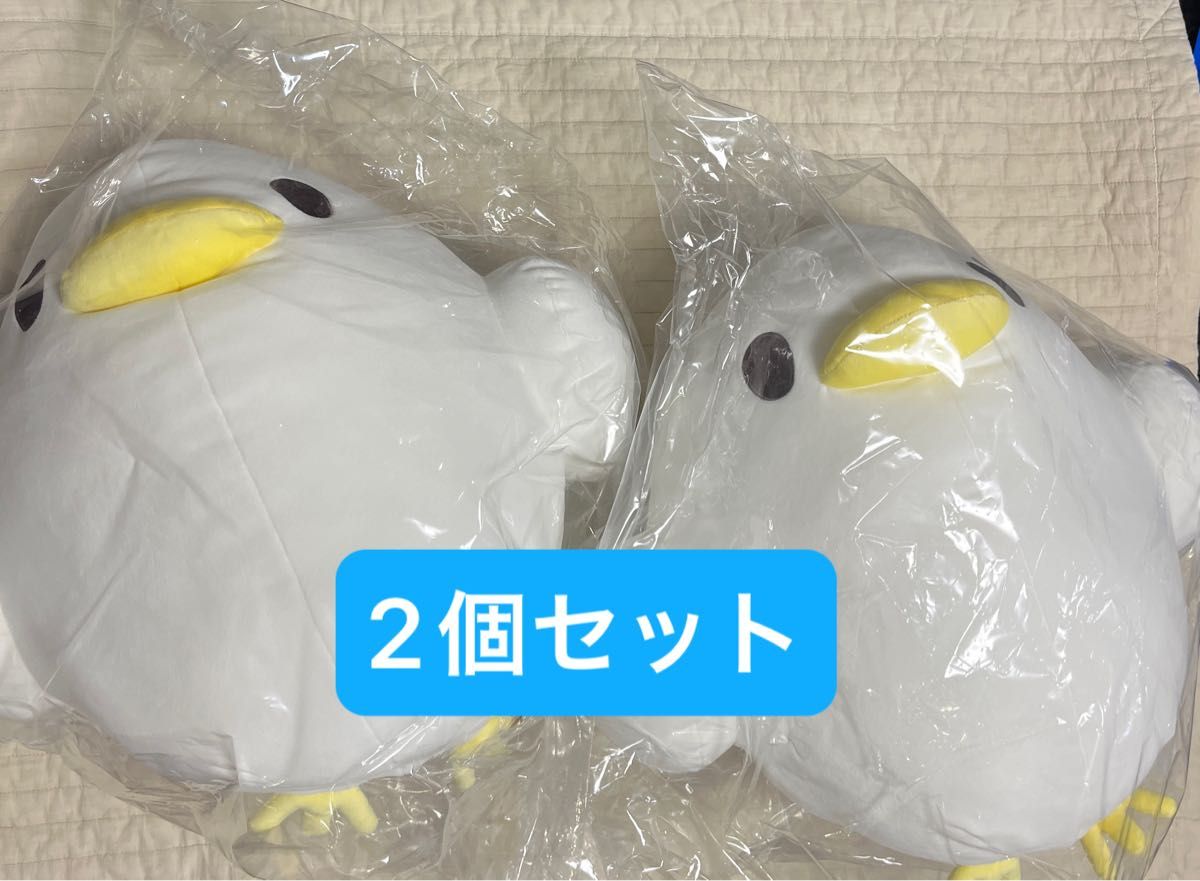 2個セット】 水樹奈々 GiGO限定 ナネットさん ましゅもっち ぬいぐるみ