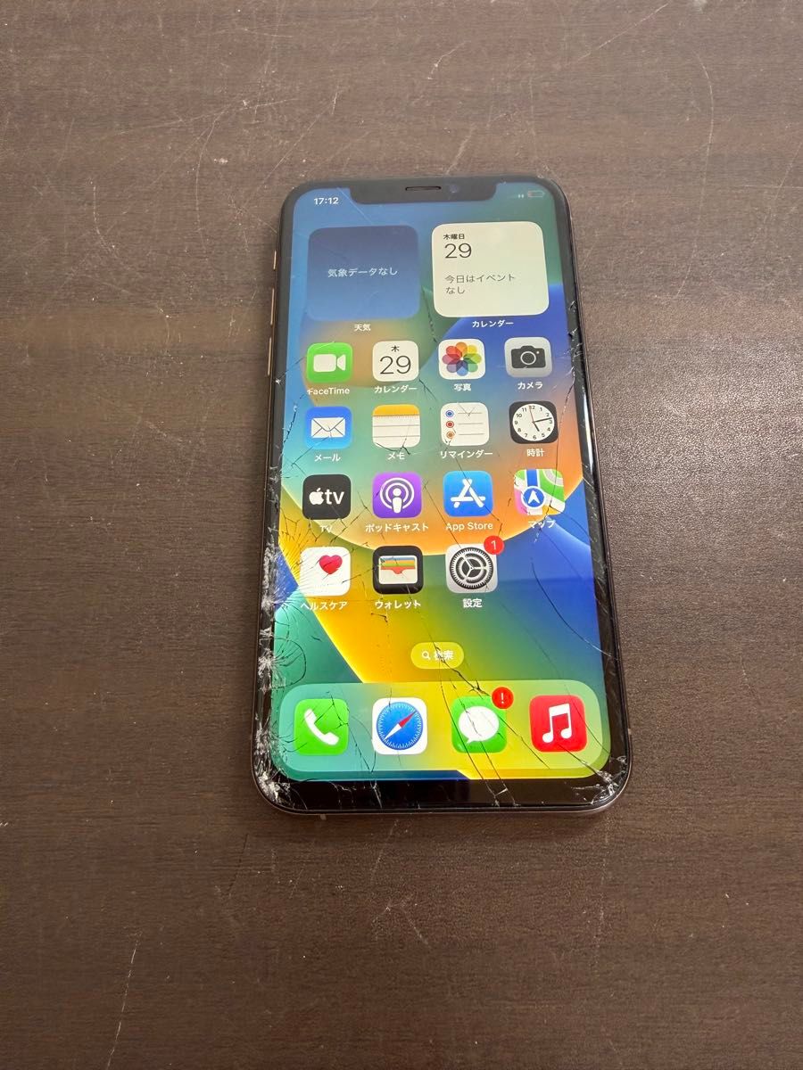 ジャンク iPhone xs 256GB Apple iPhone XS ジャンク品 iPhone XS