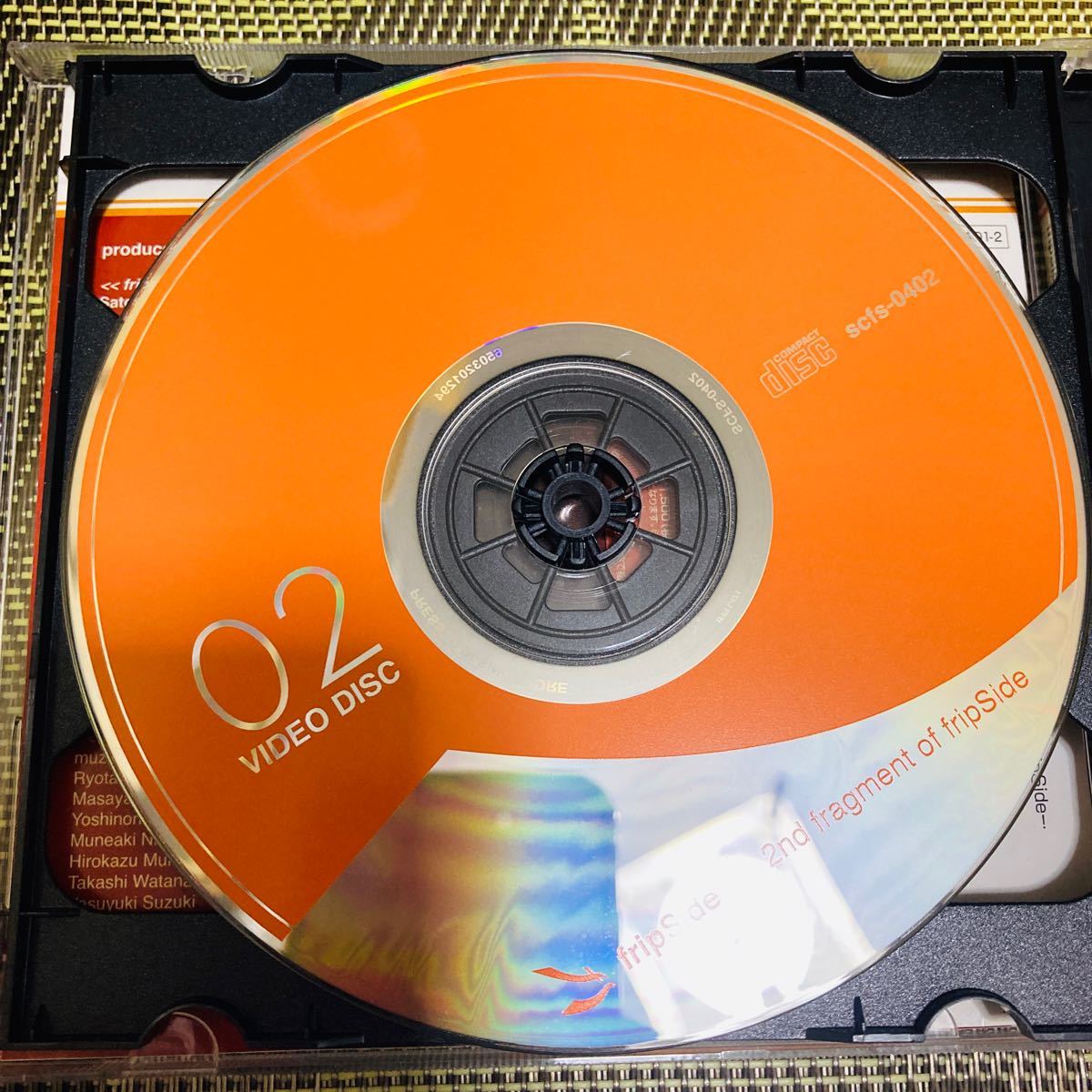 2nd fragment of fripSide｜Yahoo!フリマ（旧PayPayフリマ）