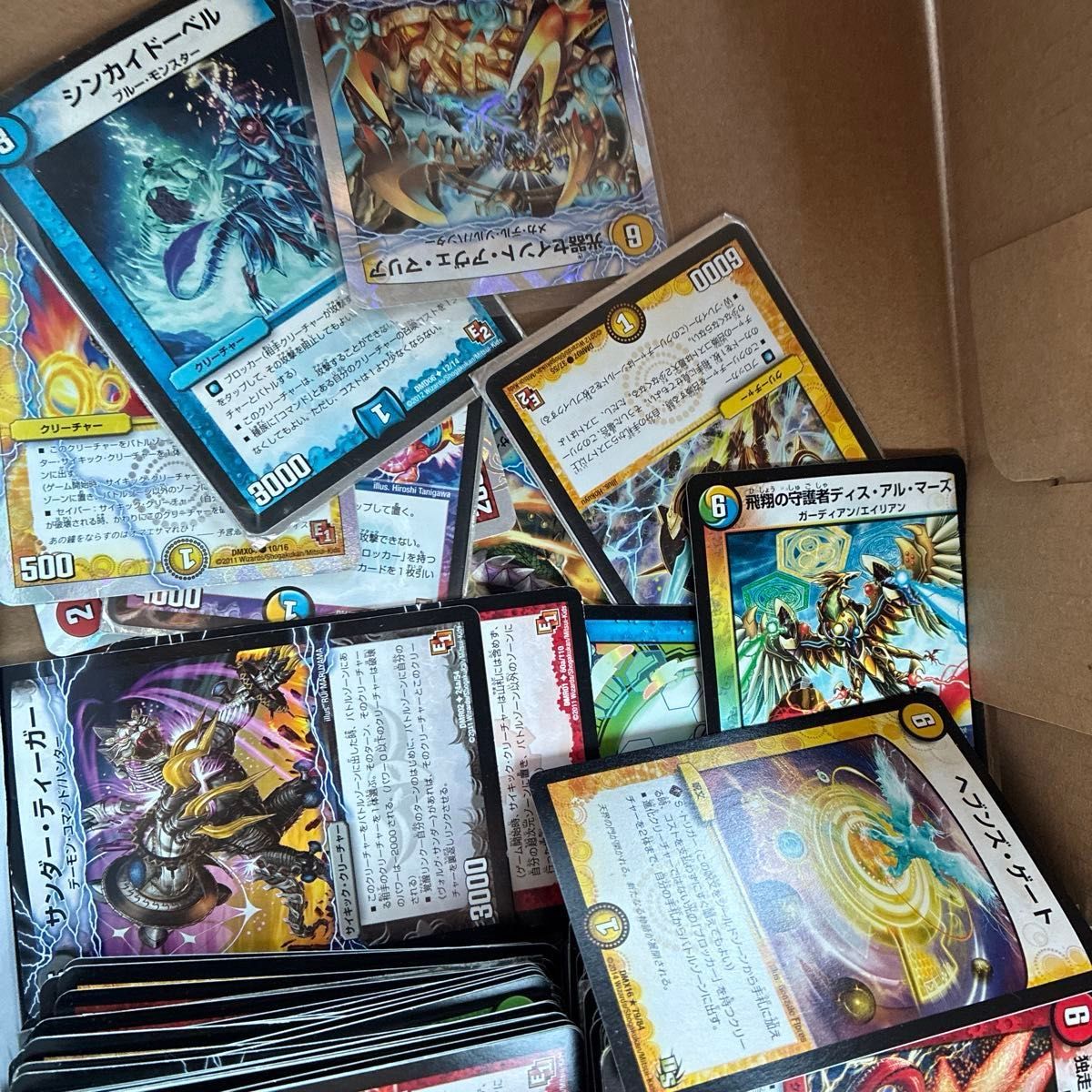 デュエルマスターズ まとめ売り 旧枠含む 引退品｜Yahoo!フリマ（旧
