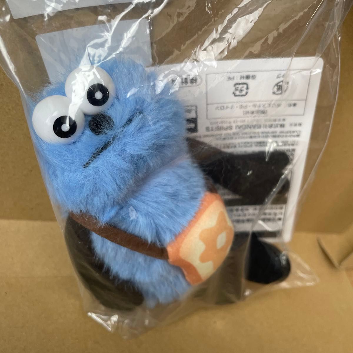 パペットスンスン 一番くじ D賞 マスコットぬいぐるみ 食パン