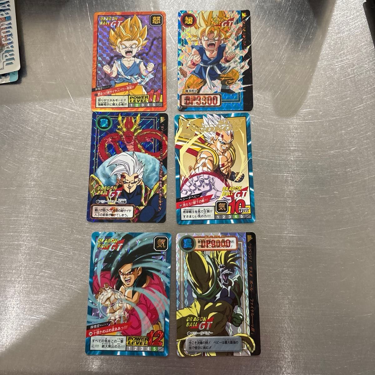 ドラゴンボールGT カードダス 6枚セット 孫悟空 ベジータ 孫悟飯