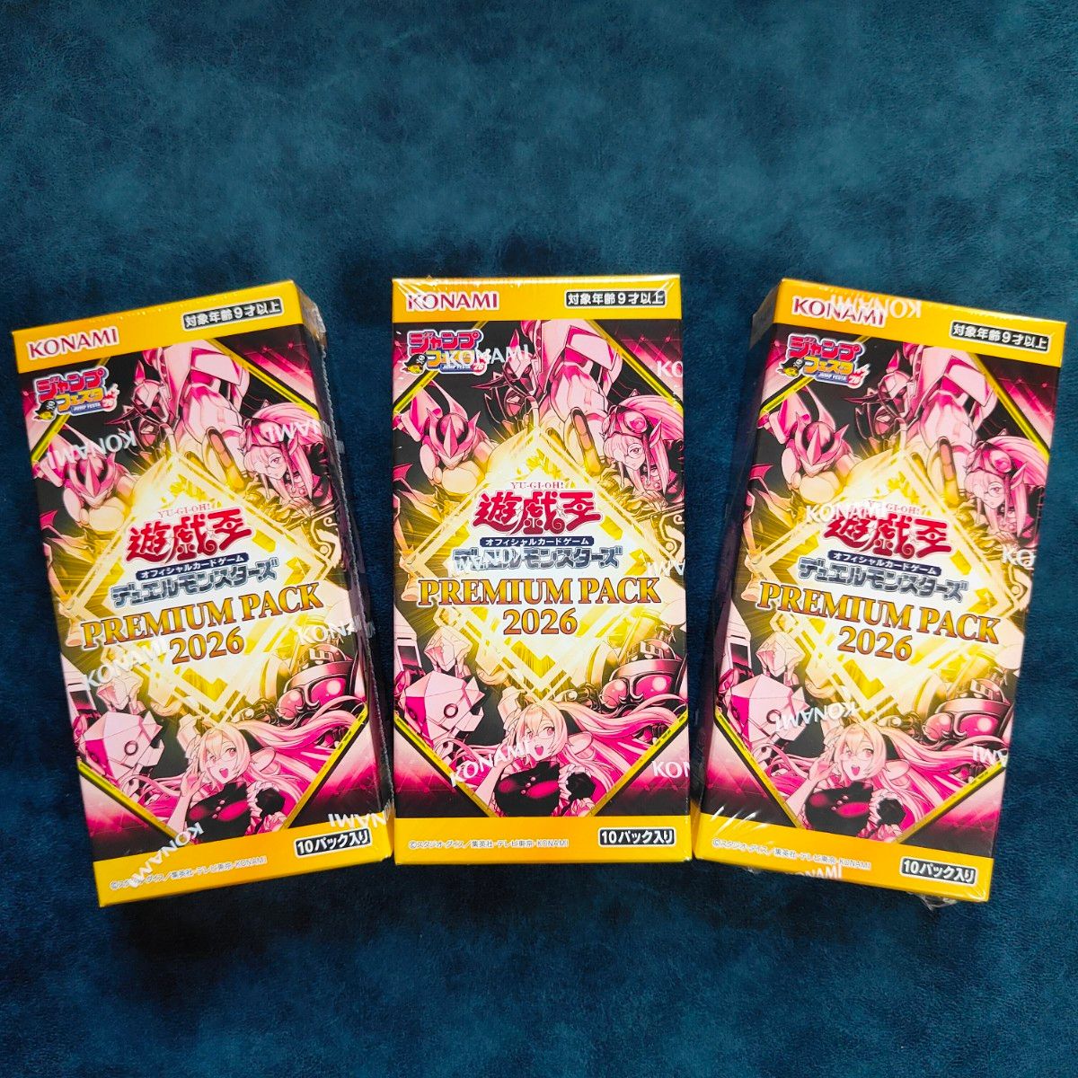 遊戯王 6BOX プレミアムパック2026 遊戯王ジャンプフェスタシュリンク