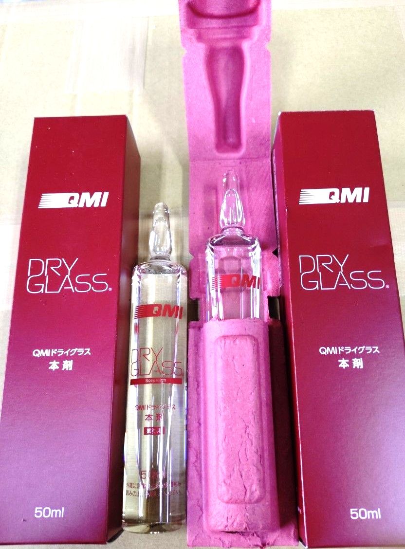 QMIドライグラス 本剤 50ml 6本セット トヨタ純正 ボディー